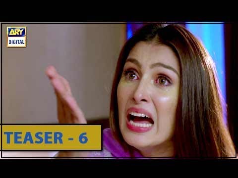 Koi Chand Rakh Teaser 06 - ARY Digital Drama
