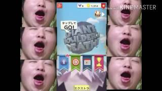 【実況】これはスゴい！スマホを傾けて操作するゲームが面白い！