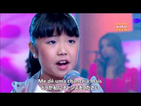 メリッサ・クニヨシ 8歳 Te amo cada vez mais 日本語歌詞