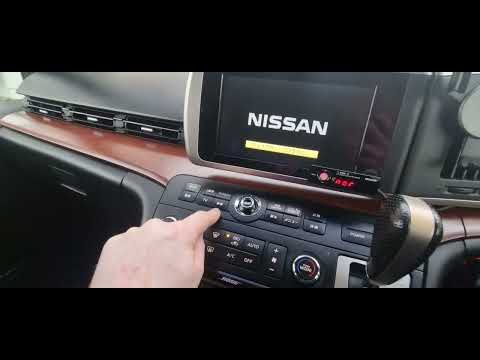 nissan Elgrand E51 guide for controls.