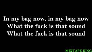 A Boogie - My Shit (Lyrics)