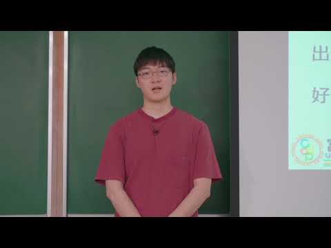 富山大学　ご家族向け説明会　学生支援・在学生による学生生活