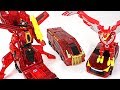 Turning Mecard W Jumbo Mecanimal Kentar Scorn Appeared With Wing Phoenix Wing Lion DuDuPopTOY