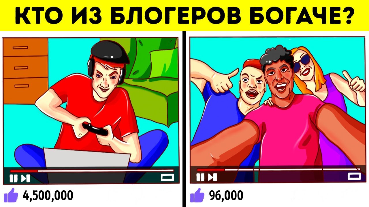 Разгадайте 13 сложнейших загадок, и вы окажетесь в числе 4 % уникумов