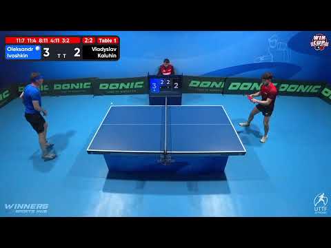07:30 Oleksandr Ivashkin 3 - 2 Vladyslav Kaluhin West 1 WIN CUP 01.12.2022 | TABLE TENNIS WINCUP