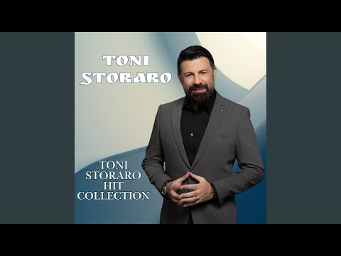 Това сме ние