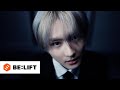 ENHYPEN 엔하이픈 DESIRE UNLEASH Concept Film MAKE Ver 정원 JUNGWON