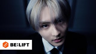 Download lagu ENHYPEN (엔하이픈) 'DESIRE : UNLEASH' Concept Film (MAKE Ver.) - 정원 (JUNGWON) mp3 Download lagu ENHYPEN (엔하이픈) 'DESIRE : UNLEASH' Concept Film (MAKE Ver.) - 정원 (JUNGWON) mp3