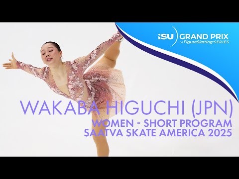 Wakaba HIGUCHI | Women Short Program | Saatva Skate America 2025 | #GPFigure
