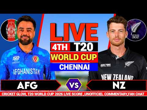 🔴Live: New Zealand vs Afghanistan, T20 World Cup Match 4 | NZ vs AFG | live Score, Fan Commentary