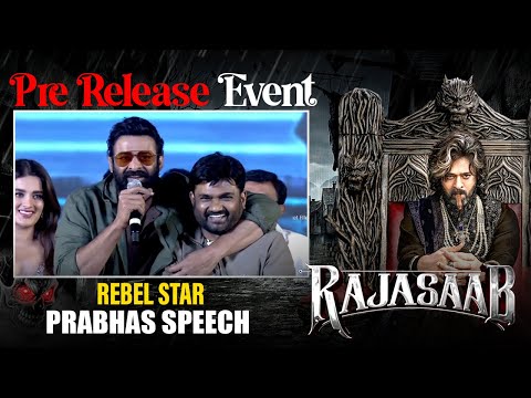 Rebel Star Prabhas Speech At The Rajasaab Pre Release Event || Director Maruthi || Bullet Raj