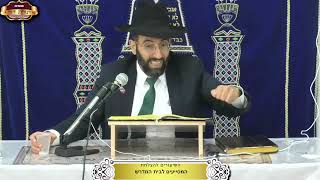 נקודות הלכתיות שראוי להזהר בהן ב"בין הזמנים" ¤ הדיין הרב יוחאי בן שושן ¤ י"ח אב תשפ"ה (12.8.2024) (מוסדות תורת דוד) - התמונה מוצגת ישירות מתוך אתר האינטרנט יוטיוב. זכויות היוצרים בתמונה שייכות ליוצרה. קישור קרדיט למקור התוכן נמצא בתוך דף הסרטון