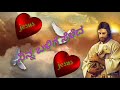 Kannada Jesus Status 30 Second Video