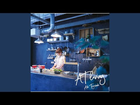 Kanashikute Yarikirenai