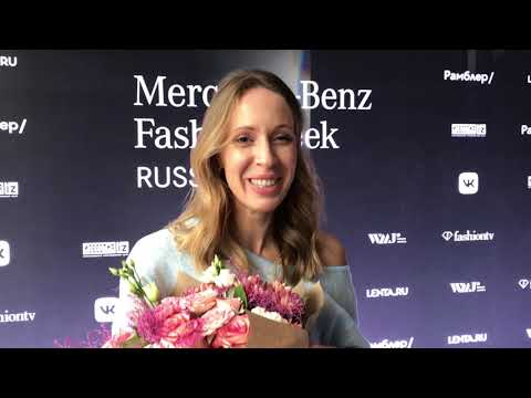 MBFW Russia. Maison Kaleidoscope