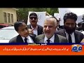 Geo Headlines 01 PM 10 June 2019