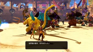 【DQヒーローズ】モンスター軍と爽快バトル！　Part.75