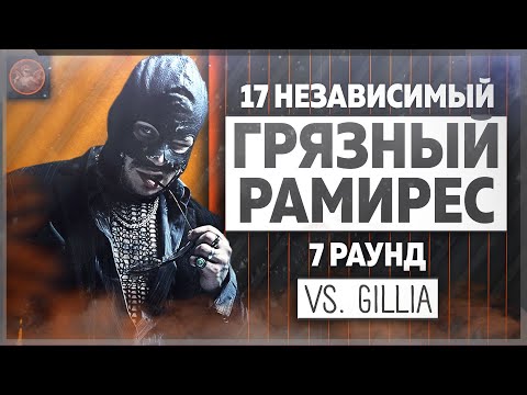Video thumbnail for Идеальный пациент (7 раунд 17ib) (Ideal Patient)