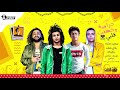 مهرجان حراميه وخطفت قلبي - سعيد فتلة و بلال فتلة و عمر بطيخة - توزيع سيلفي (اقفش الحرامي) بيتس 2020 mp3 مهرجان حراميه وخطفت قلبي - سعيد فتلة و بلال فتلة و عمر بطيخة - توزيع سيلفي (اقفش الحرامي) بيتس 2020 mp3