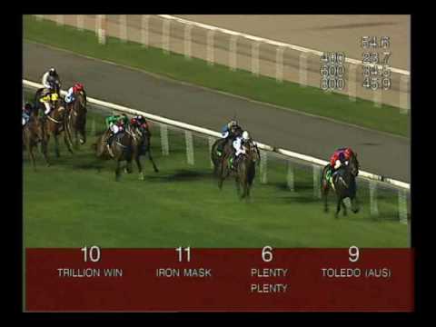 Singapore Airlines KrisFlyer Sprint 2001 (Iron Mask)