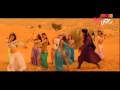 Dhairyam Songs Cha Chaa Chi Chi