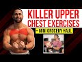 THE TOP 4 BEST UPPER CHEST EXERCISES | MINI TRADER JOE'S GROCERY HAUL