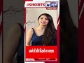 Snake In Dream सपने में साँप देखने का क्या होता 