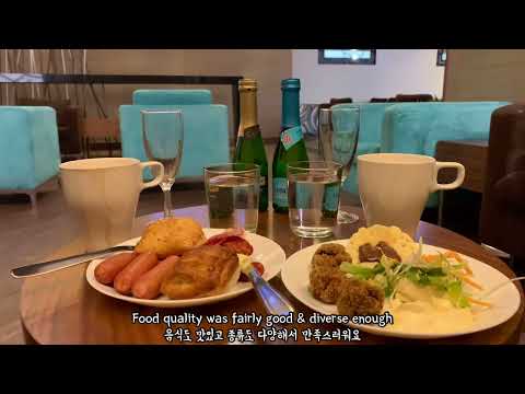 Great Food & Rest at Platinum Lounge Schengen @ Budapest, Hungary