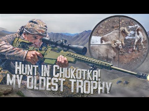 Mountain Hunting for the Koryak & Chukotka snow sheep