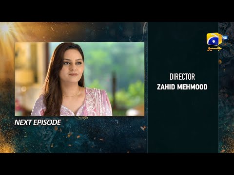 Nikah Episode 10 Teaser - HAR PAL GEO