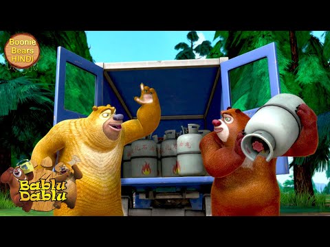 New Funny Cartoon Story In Hindi | Bablu Dablu Hindi Cartoon Big Magic | Boonie Bears Hindi
