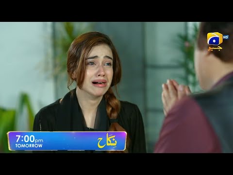 Nikah drama - Part 1 - Episode 41 Teaser - #Nikah#zainabshabbir #Nikahdrama #nikha #haroonshahid