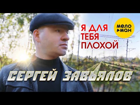 Скачать Бесплатно Новые Клипы 2022 Года Скачать Бесплатно Новые Клипы 2022 Года