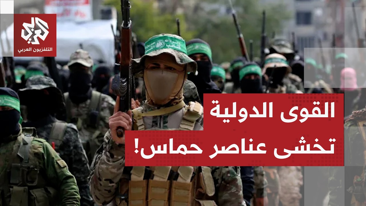 نتنياهو يريد حرية أكبر في غزة، القوة الدولية تواصل التعثر قبل تشكلها ورسالة ?