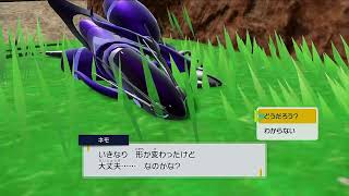 ポケットモンスターV