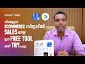 Ecommerce Sales Boost with Free Google Business Timestamps