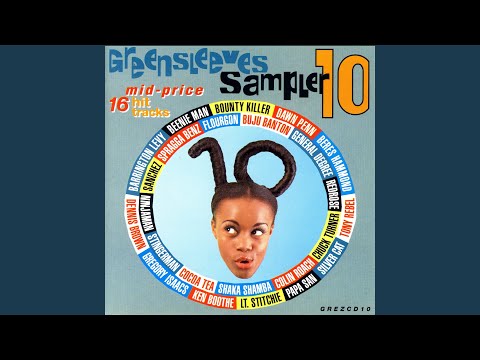 World A Respect 94 Mix (You Don't Love Me) [feat. Ken Boothe, Dennis Brown & Bounty Killer]