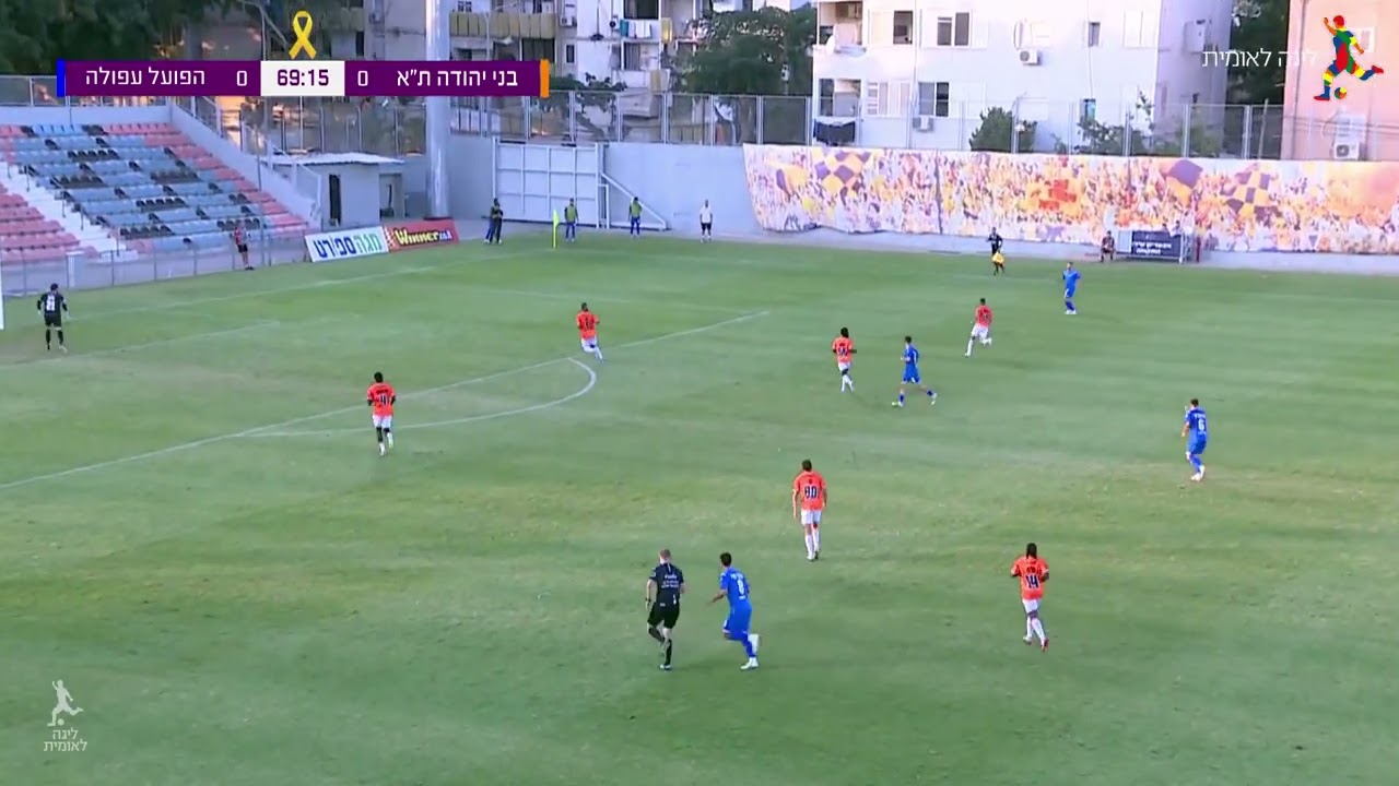 מחזור 11 | תקציר: בני יהודה ת"א - הפועל עפולה 1-0