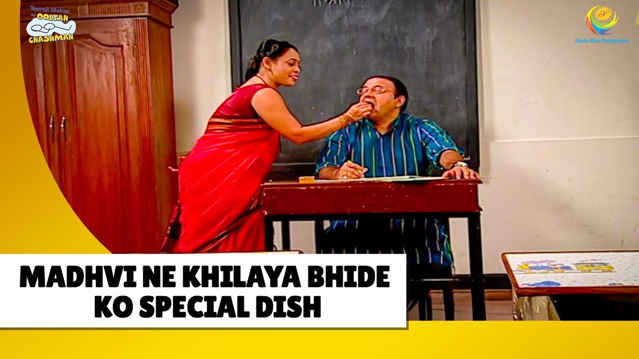 Madhvi Ne khilaya Bhide ko special Dish! | Haste Raho Hasate Raho| Taarak Mehta ka Ooltah Chashmah