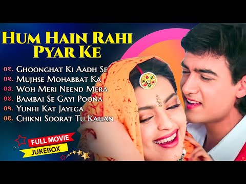 Hum Hain Rahi Pyar ke Movie All Songs || Audio Jukebox || Aamir  Khan & Juhi Chawala ||