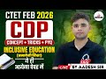 CTET FEB 2026 CDP INCLUSIVE EDUCATION समावेशी शिक्षा ये ही आए�
