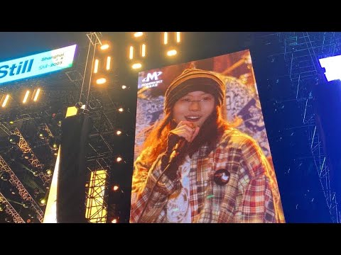 窦靖童 Leah Dou -With You Live 01.05.2023