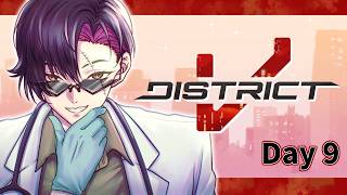 【#DistrictV D-9】The sky is ours part 1【NIJISANJI EN | Vezalius Bandage】