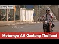 Honda Scoopy Generasi Pertama 2010