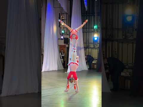 Акробатическая тройка/#Shorts