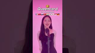 ‘Queencard’👑 cover with 9 languages!! 🇺�