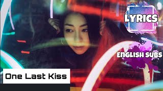 Utada Hikaru - One Last Kiss (English Subs + Lyrics) (Evangelion 3.0 + 1.0 Theme Song)
