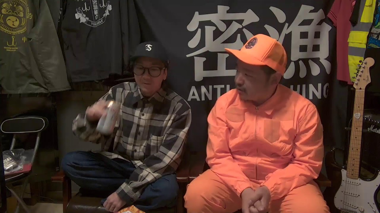 撃チャンネル〜プリスポーンだなってことで飲み配信〜