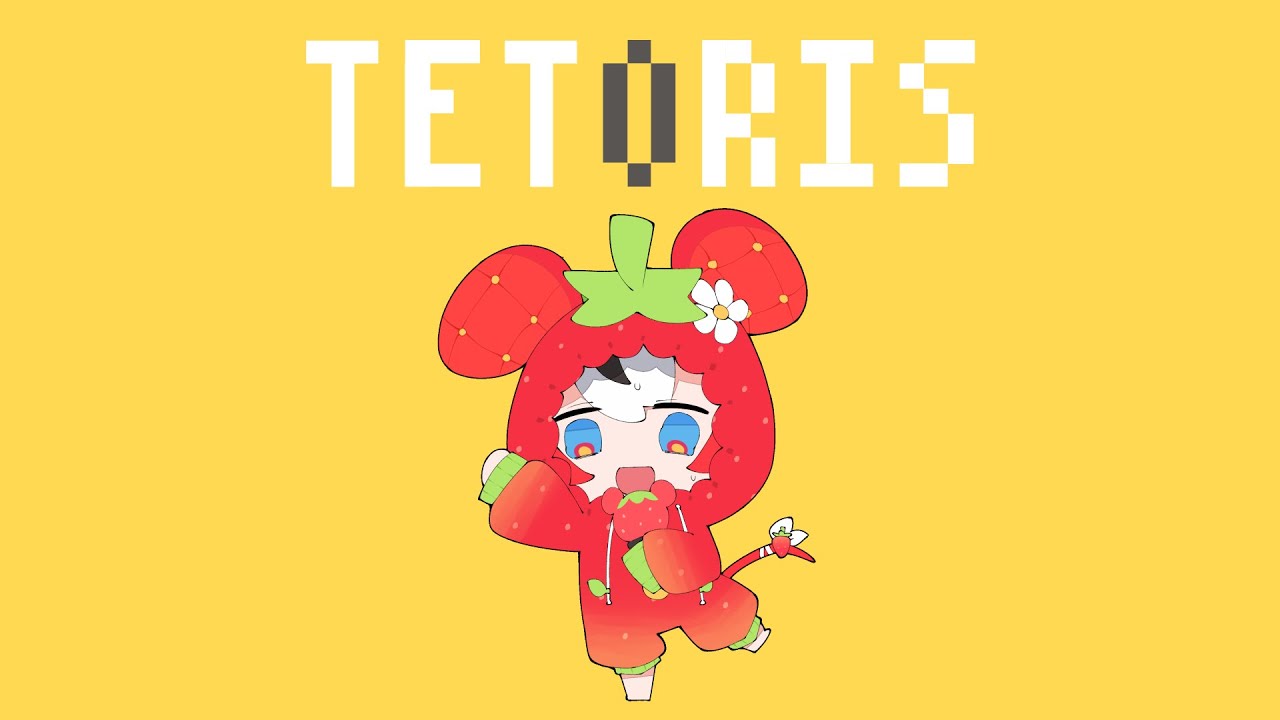【MV】Tetoris || HAKOS BAELZ COVER