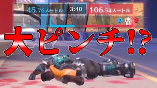 【ゆっくり実況】絶望のプッシュ!? 目指せ逆転勝利!!!【OverWatch2 #6】